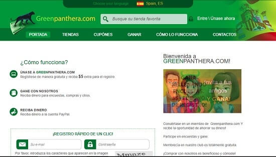 Green Panthera ganar dinero en internet viendo publicidad
