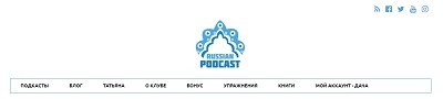 russian podcast