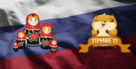 sitios para aprender ruso
