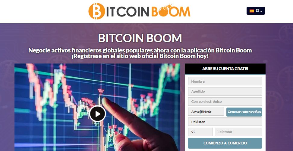 boom1
