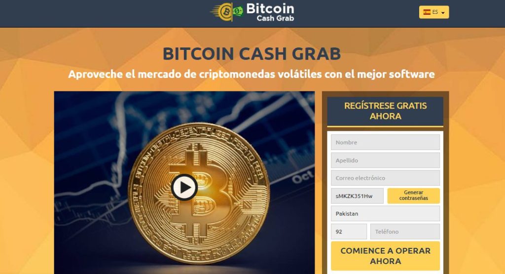 cash1