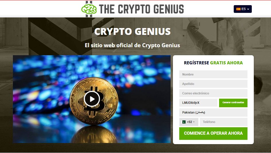 genius1