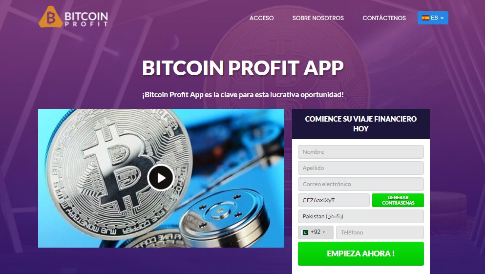 profitapp1