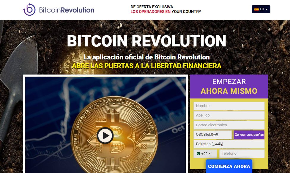 revolution1