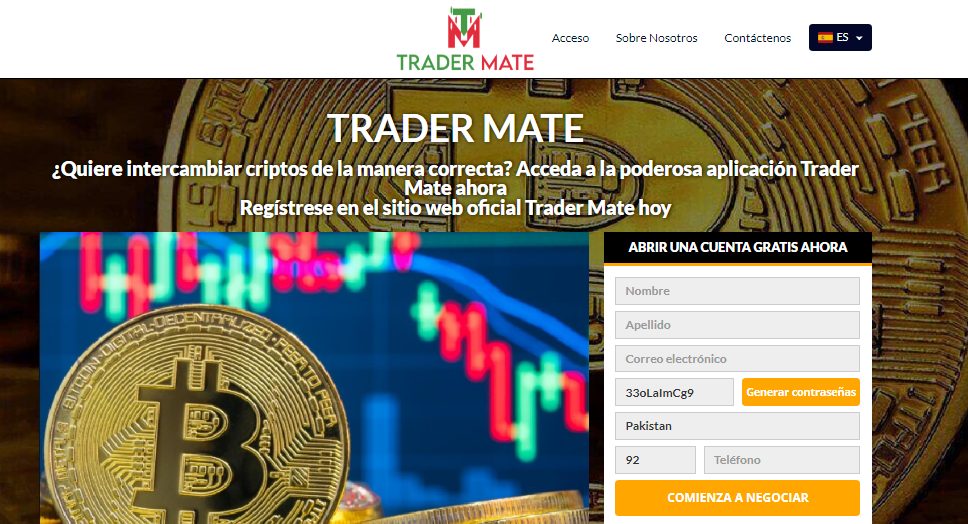 trade1